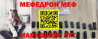 дмт Бузулук