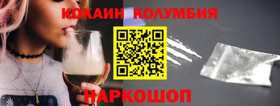 дмт Бузулук