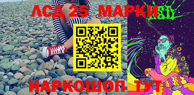 дмт Бузулук