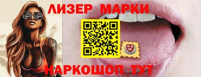 дмт Бузулук