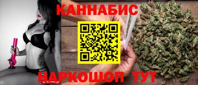 дмт Бузулук