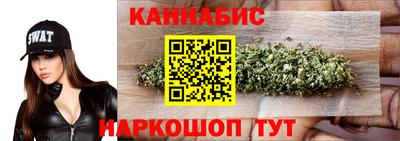 кокаин Бугуруслан