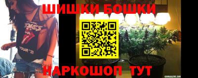 дмт Бузулук