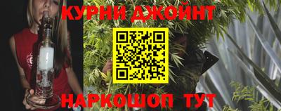кокаин Бугуруслан