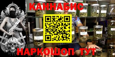 кокаин Бугуруслан
