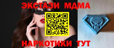 дмт Бузулук