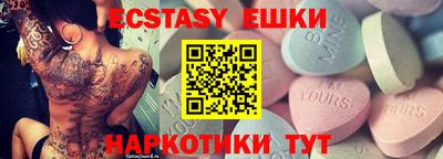 кокаин Бугуруслан
