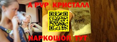 дмт Бузулук