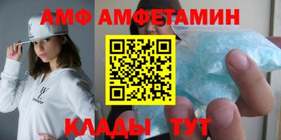 кокаин Бугуруслан