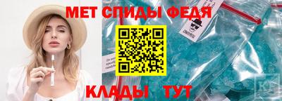 кокаин Бугуруслан