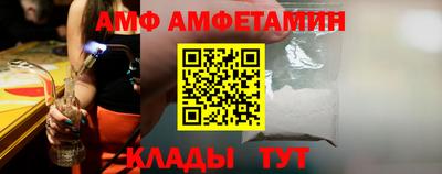 дмт Бузулук