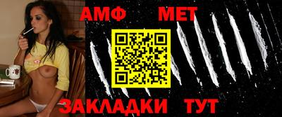 дмт Бузулук