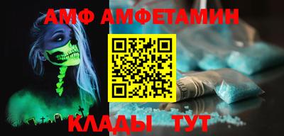 кокаин Бугуруслан