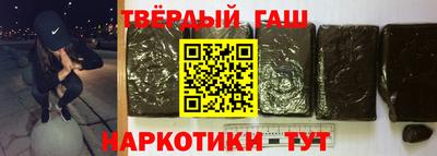 дмт Бузулук